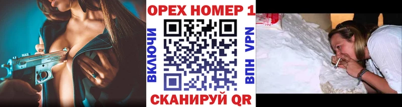 Купить  Алексеевка  Cocaine Перу 