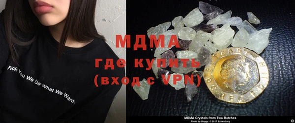 mix Балабаново