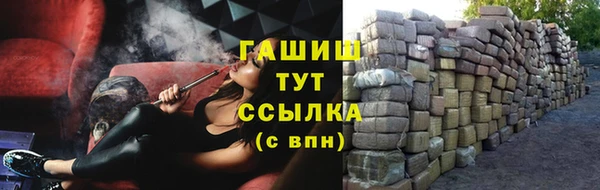 СК Арсеньев