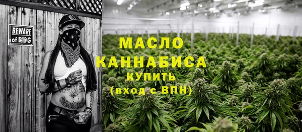 PSILOCYBIN Вязники