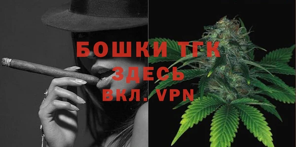 mix Балабаново