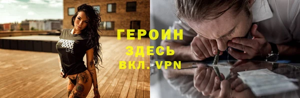 скорость Наволоки