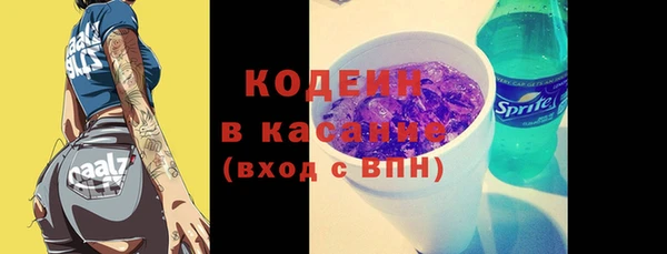 гашиш Нефтекумск