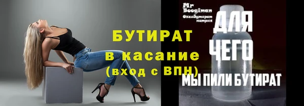 героин Армянск