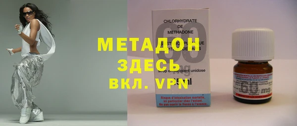 ПСИЛОЦИБИНОВЫЕ ГРИБЫ Нефтегорск