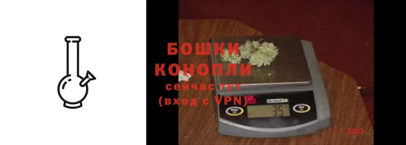 героин Армянск