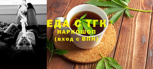 СК Арсеньев
