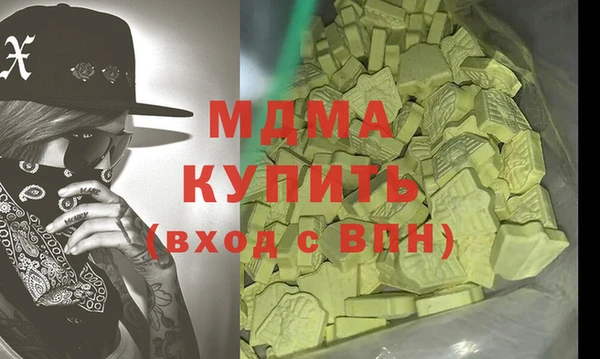 соль курить ск Аркадак