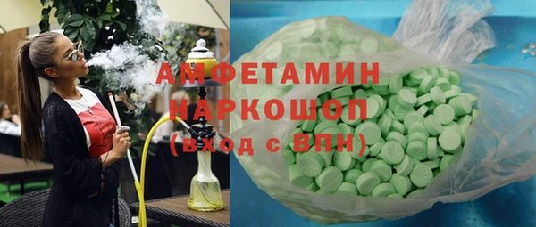 СК Арсеньев