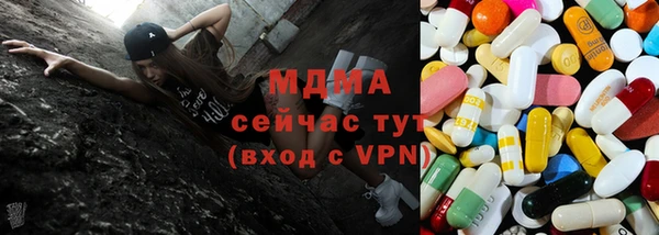 героин Армянск