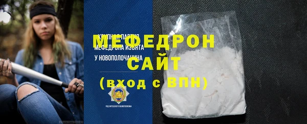 mix Балабаново