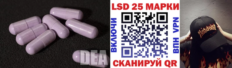 ЛСД экстази ecstasy  Купить  Алексеевка 